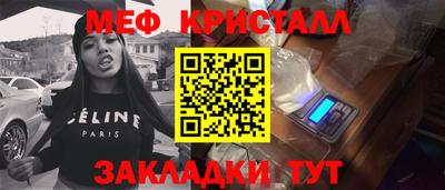дмт Бугуруслан