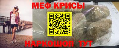 ГАЛЛЮЦИНОГЕННЫЕ ГРИБЫ Бузулук