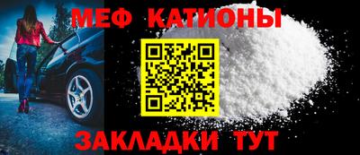 ГАЛЛЮЦИНОГЕННЫЕ ГРИБЫ Бузулук