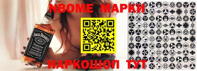 ГАЛЛЮЦИНОГЕННЫЕ ГРИБЫ Бузулук