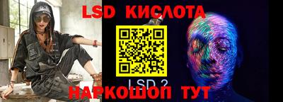 дмт Бугуруслан