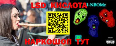 дмт Бугуруслан