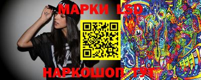 дмт Бугуруслан