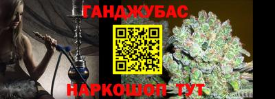 ГАЛЛЮЦИНОГЕННЫЕ ГРИБЫ Бузулук