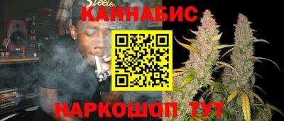 метамфетамин Будённовск