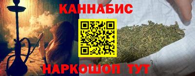 ГАЛЛЮЦИНОГЕННЫЕ ГРИБЫ Бузулук