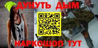 дмт Бугуруслан