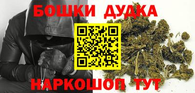 дмт Бугуруслан