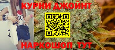 дмт Бугуруслан