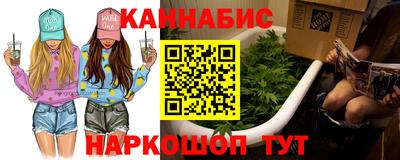 ГАЛЛЮЦИНОГЕННЫЕ ГРИБЫ Бузулук
