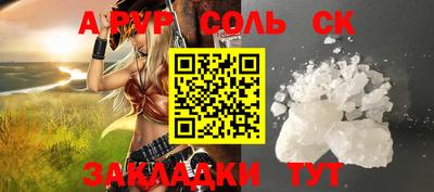 дмт Бугуруслан