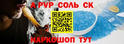 дмт Бугуруслан