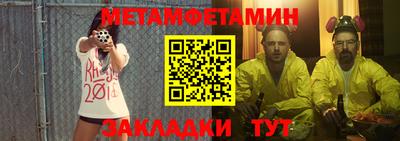 дмт Бугуруслан