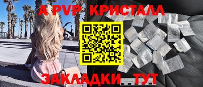 дмт Бугуруслан