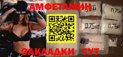 дмт Бугуруслан