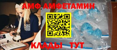 ГАЛЛЮЦИНОГЕННЫЕ ГРИБЫ Бузулук