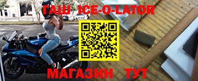 ГАЛЛЮЦИНОГЕННЫЕ ГРИБЫ Бузулук