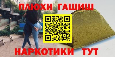 дмт Бугуруслан