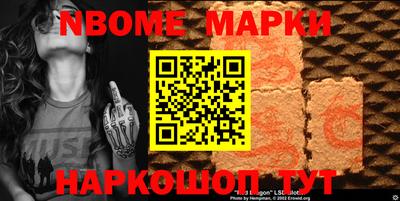 ГАЛЛЮЦИНОГЕННЫЕ ГРИБЫ Бузулук