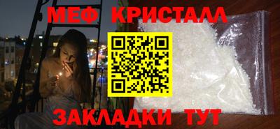 ГАЛЛЮЦИНОГЕННЫЕ ГРИБЫ Бузулук