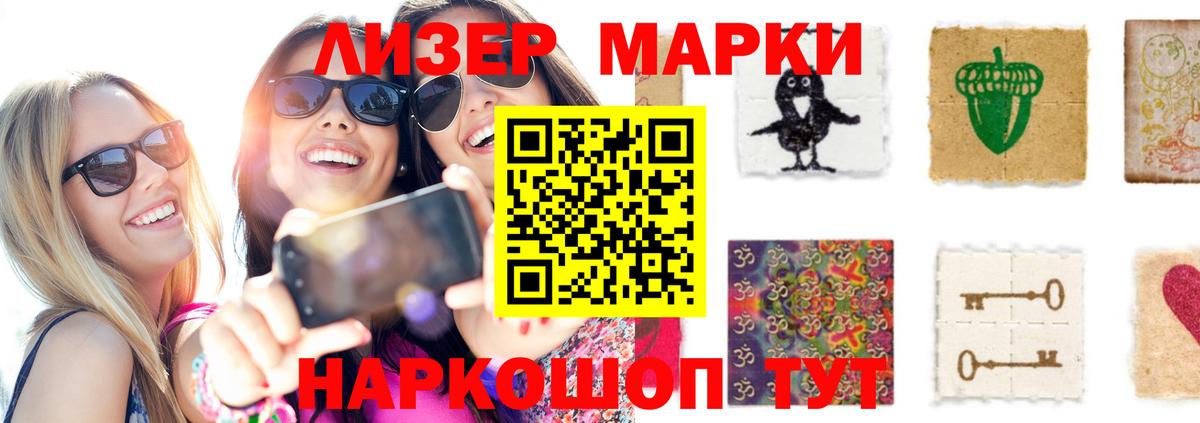 ЛСД экстази ecstasy  Вход с VPN  Рассказово  ЛСД экстази ecstasy 